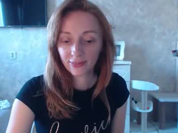Hellokittykaty Chaturbate stream image from June 04, 2025