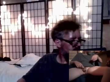 Adamnmess Chaturbate stream image from June 04, 2025
