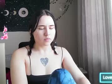 Aurora_Worker Chaturbate stream image from June 04, 2025