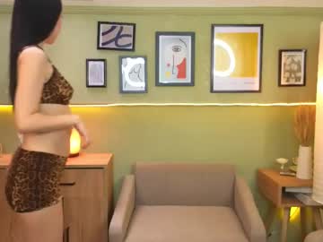 Katestormmm Chaturbate stream image from June 04, 2025