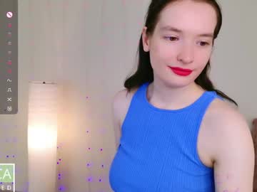 Missmunta Chaturbate stream image from June 04, 2025