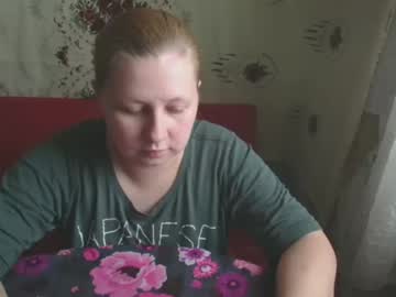 Tina_A_Tina Chaturbate stream image from June 04, 2025