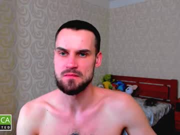 Iveran_Love1 Chaturbate stream image from June 04, 2025