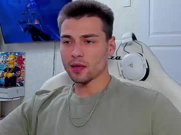 Tattsoutbeast_ Chaturbate stream image from June 04, 2025