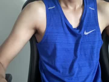0x0xdeeznutz Chaturbate stream image from June 04, 2025