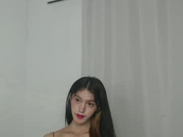 Ellamiller69 Chaturbate stream image from June 04, 2025