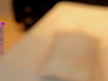 Mia_Washingtonn Chaturbate stream image from June 04, 2025