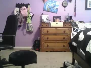 Gini369 Chaturbate stream image from June 04, 2025