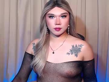 Sassyffyra69 Chaturbate stream image from June 04, 2025
