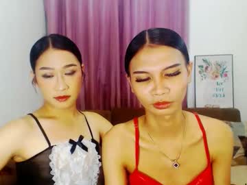 Seductivehugecumontop Chaturbate stream image from June 04, 2025