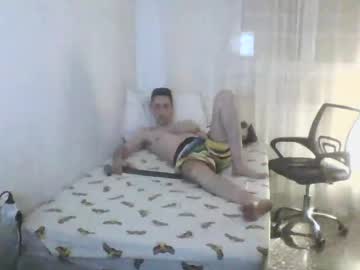 Dani878878 Chaturbate stream image from June 04, 2025