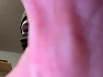Iluvthis6 Chaturbate stream image from June 04, 2025