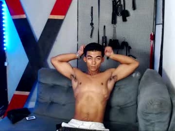 Koe_Athlelic Chaturbate stream image from June 04, 2025