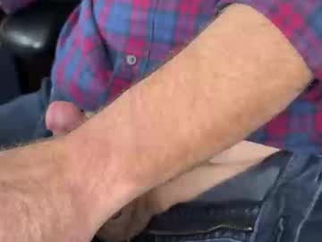 Curiosco Chaturbate stream image from June 04, 2025
