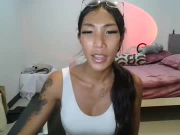 Shytgirlrory Chaturbate stream image from June 04, 2025