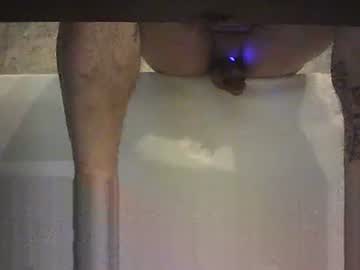 Bixbyit Chaturbate stream image from June 04, 2025