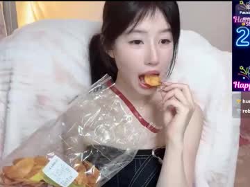 Xixi813 Chaturbate stream image from June 04, 2025