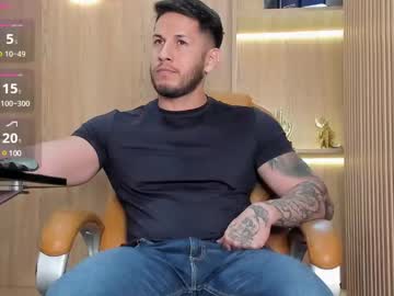 George_Diesell_ Chaturbate stream image from June 04, 2025