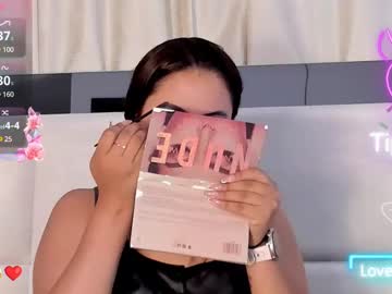 Lexy_From_Heaven Chaturbate stream image from June 04, 2025