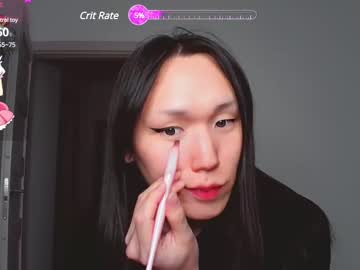 Yingying_ Chaturbate stream image from June 04, 2025