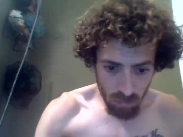 Afromanblake Chaturbate stream image from June 04, 2025