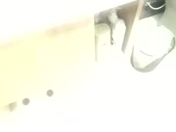 Pisexxope Chaturbate stream image from June 04, 2025