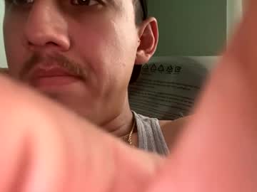 Cumformewill Chaturbate stream image from June 05, 2025