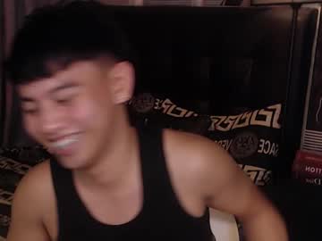 Xcigbatecum Chaturbate stream image from June 05, 2025