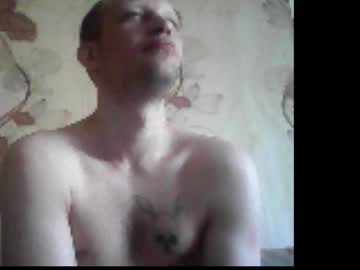 Big_Dick1613 Chaturbate stream image from June 05, 2025
