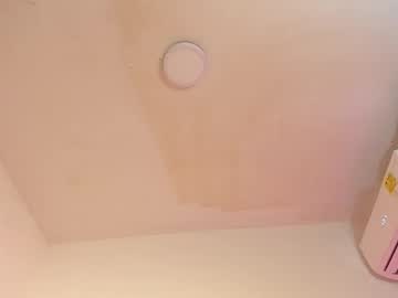 Curk_ Chaturbate stream image from June 05, 2025