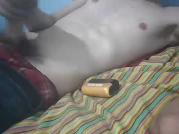Ryanmegale16 Chaturbate stream image from June 05, 2025
