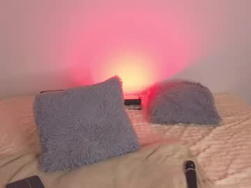 Amyross1 Chaturbate stream image from June 05, 2025