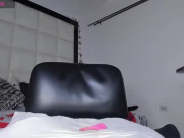 Biianca_31 Chaturbate stream image from June 05, 2025