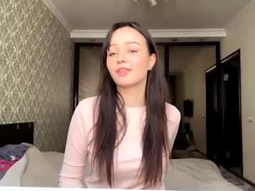 Edinaeastes Chaturbate stream image from June 05, 2025