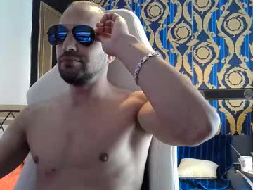 Qianos_ Chaturbate stream image from June 05, 2025