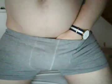 Thatareme Chaturbate stream image from June 05, 2025