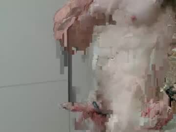 Bicockin Chaturbate stream image from June 05, 2025