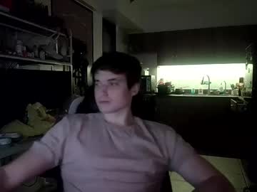 Hey_Uu Chaturbate stream image from June 05, 2025