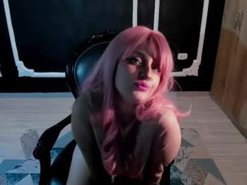 Tsukiosaki Chaturbate stream image from June 05, 2025