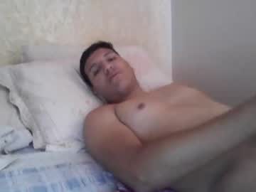 Ppsilva7 Chaturbate stream image from June 05, 2025