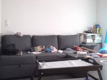 Ambroissance Chaturbate stream image from June 05, 2025