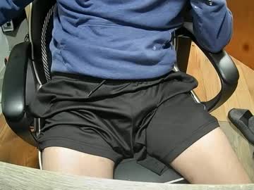 Fukitol245 Chaturbate stream image from June 05, 2025