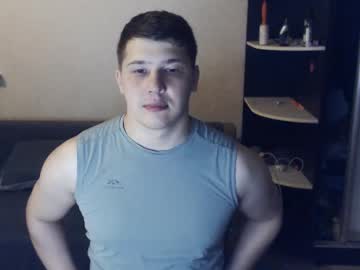 Brain_Ortega Chaturbate stream image from June 05, 2025