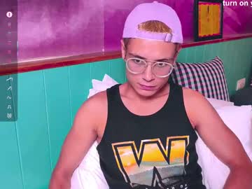 Bananachill Chaturbate stream image from June 05, 2025