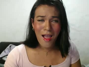 Blackpinayts Chaturbate stream image from June 05, 2025