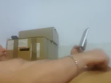 Traumtyp Chaturbate stream image from June 05, 2025