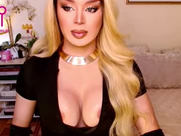 Yurinahorny Chaturbate stream image from June 05, 2025