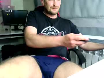 Ztigrousz Chaturbate stream image from June 05, 2025
