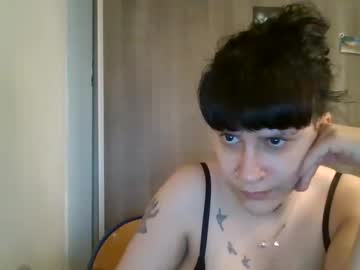 Callmelouve Chaturbate stream image from June 05, 2025