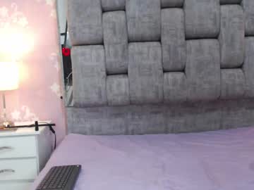 Megan1swett Chaturbate stream image from June 05, 2025